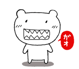 bear short sticker #10701497