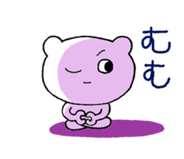 bear short sticker #10701498