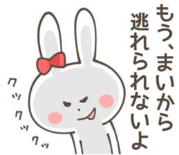 MAI  Sticker sticker #10701531