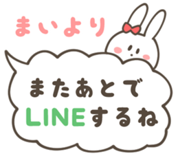 MAI  Sticker sticker #10701532