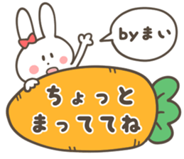 MAI  Sticker sticker #10701533