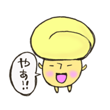 dashimakikinokosan sticker #10701552