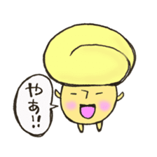 dashimakikinokosan sticker #10701552