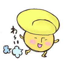 dashimakikinokosan sticker #10701554