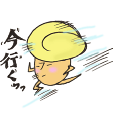 dashimakikinokosan sticker #10701555