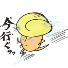 dashimakikinokosan sticker #10701555