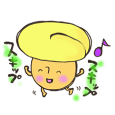 dashimakikinokosan sticker #10701556