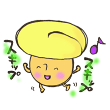 dashimakikinokosan sticker #10701556