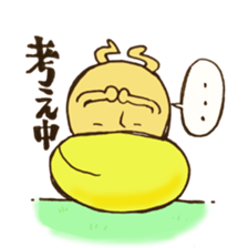 dashimakikinokosan sticker #10701557