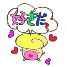 dashimakikinokosan sticker #10701559