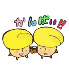 dashimakikinokosan sticker #10701561