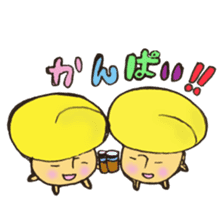 dashimakikinokosan sticker #10701561