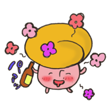 dashimakikinokosan sticker #10701562