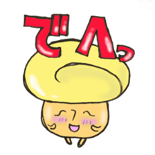 dashimakikinokosan sticker #10701565