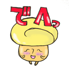 dashimakikinokosan sticker #10701565