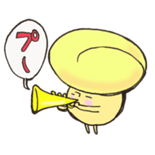 dashimakikinokosan sticker #10701568