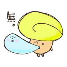 dashimakikinokosan sticker #10701569