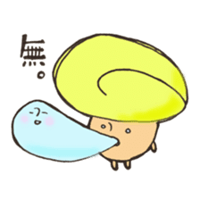 dashimakikinokosan sticker #10701569