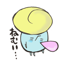 dashimakikinokosan sticker #10701572