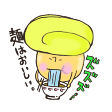 dashimakikinokosan sticker #10701573