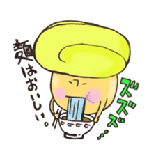 dashimakikinokosan sticker #10701573