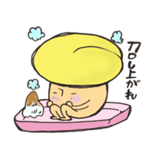 dashimakikinokosan sticker #10701575