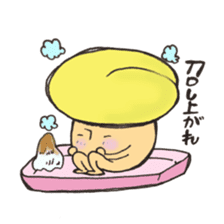 dashimakikinokosan sticker #10701575