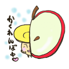 dashimakikinokosan sticker #10701577