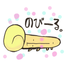 dashimakikinokosan sticker #10701582