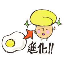 dashimakikinokosan sticker #10701583