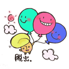 dashimakikinokosan sticker #10701586