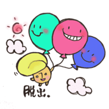 dashimakikinokosan sticker #10701586