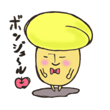 dashimakikinokosan sticker #10701587