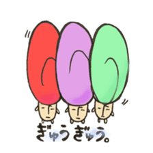 dashimakikinokosan sticker #10701589