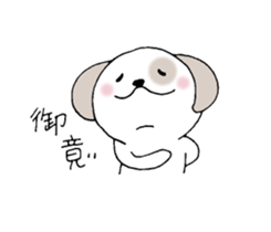 Loose dogs. sticker #10701626