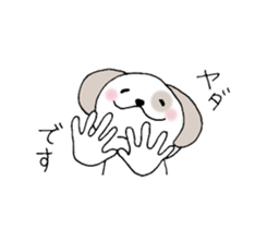 Loose dogs. sticker #10701627