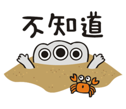 planet.y's friends part4 sticker #10701846