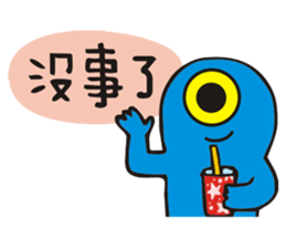 planet.y's friends part4 sticker #10701851