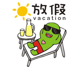 planet.y's friends part4 sticker #10701862