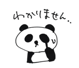 kosanta Bear sticker #10701873