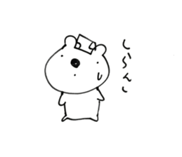 kosanta Bear sticker #10701875