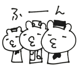 kosanta Bear sticker #10701894