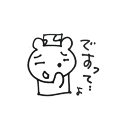 kosanta Bear sticker #10701899