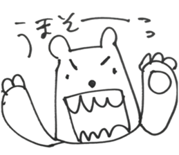 kosanta Bear sticker #10701909