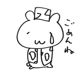 kosanta Bear sticker #10701911