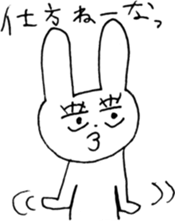 USANACO 2 sticker #10702123