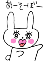 USANACO 2 sticker #10702149