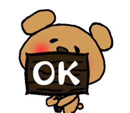 luv kuma  vol.2 sticker #10702300