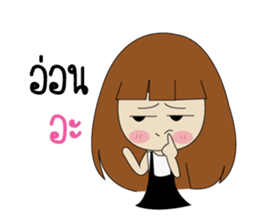 Oh! my lady sticker #10702394