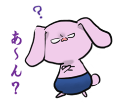 The rabbit which seems bad sticker #10702553